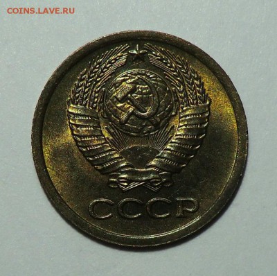 1 коп 1968 год + 15 коп 1954___ШТЕМПЕЛЬНЫЕ___до 11.08.14 - post-23117-0-84376500-1407004322