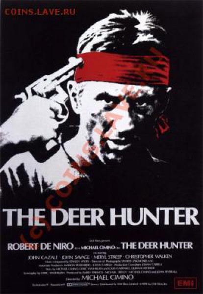 Ассоциация слов - The_Deer_Hunter