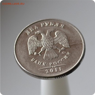 2 р. 2012г. Интересный брак. + 4 монеты с расколом! - DSC_1452.JPG