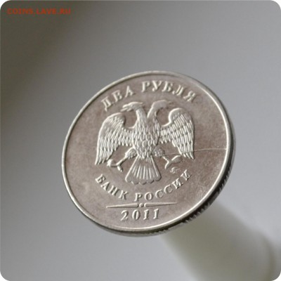 2 р. 2012г. Интересный брак. + 4 монеты с расколом! - DSC_1446.JPG