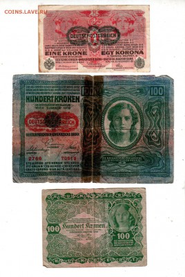АВСТРИЯ, 2×20 крон (1913(19) разновиды, до 16.08 @ 22:00 - banknote_1753