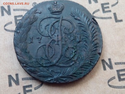 5 копеек 1791 АМ - IMG_20140810_195812