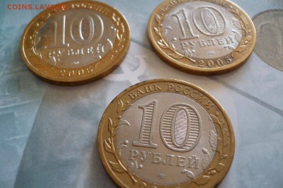 Вологда, Гдов, Сочи, Эмблема 1812 - P1020950.JPG