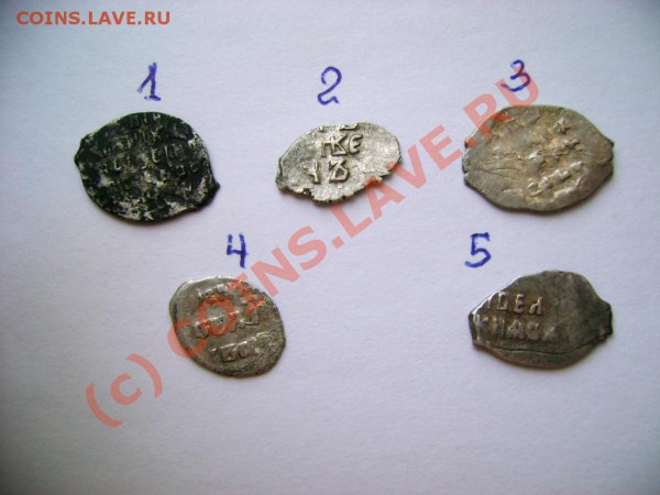 лот чешуек. до 6.04.2010 в 21-00 - DSC06664.JPG
