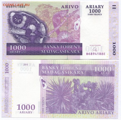 Банкноты мира (пресс) и сопутствующие товары - Madagaskar p89b