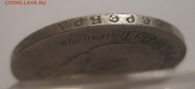 1 рубль 1886 потёртый - g1