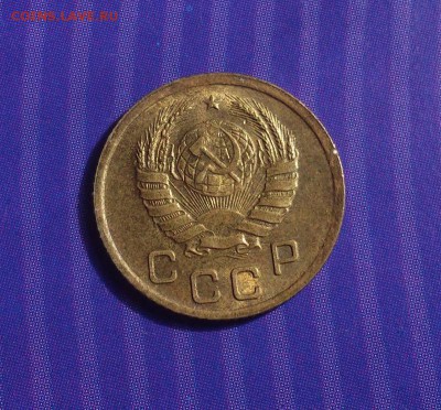 1 копейка 1941г. штемпельная до 14.08 в 22-15 - 25