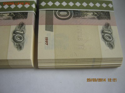 10р 2004г корешок по фиксу - 28
