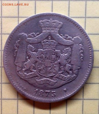 2 Lei 1875 на оценку - image