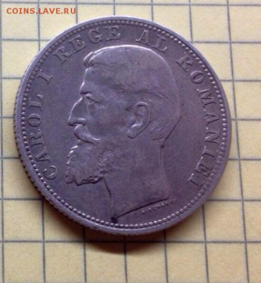 2 Lei 1900 на оценку - image