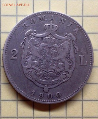 2 Lei 1900 на оценку - image