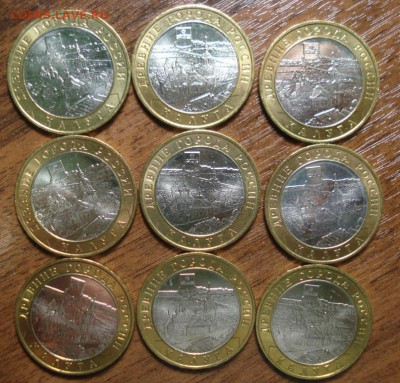 Калуга ММД, Галич ММД мешковой UNC (11 шт) до 15.08.14 - Калуга 1.JPG