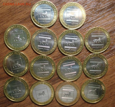 Еврейская АО ММД мешковой UNC (14 шт) до 15.08.14 - ЕАО 1.JPG
