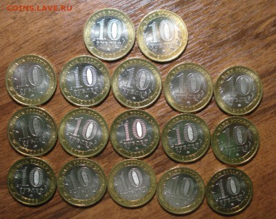 Каб.-Балкарская рес. ММД мешковой UNC (17 шт) до 15.08.14 - Каб.-Балкар. -2.JPG