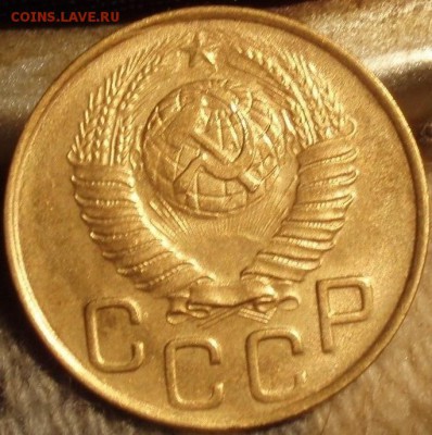 3 коп 1946,48 определить - 3-46-48 004.JPG