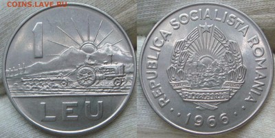 100 лей 1944 ,1 и 3 лей 1966 Румыния - DSC07350.JPG