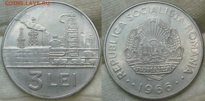 100 лей 1944 ,1 и 3 лей 1966 Румыния - DSC07360.JPG