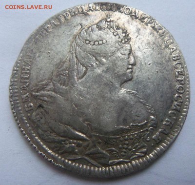 1 рубль 1739 года. 11-08-2014 в 22-00 мск. - 006.JPG
