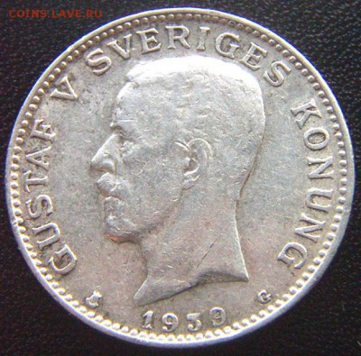 Серебряная шведская крона 1939; до 11.08_22.10мск - 7768