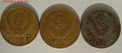 3 КОПЕЙКИ 1949 ОПРЕДЕЛИТЬ - IMG_5139.JPG