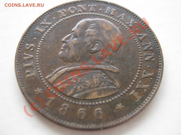 ВАТИКАН 2 сольдо 1866. Оценка. - Изображение 3174