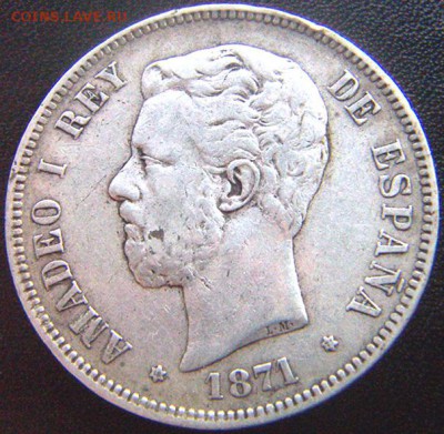 Испания_5 песет 1871. Крупное серебро; до 11.08_22.26мск - 8459