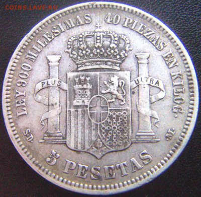 Испания_5 песет 1871. Крупное серебро; до 11.08_22.26мск - 8460