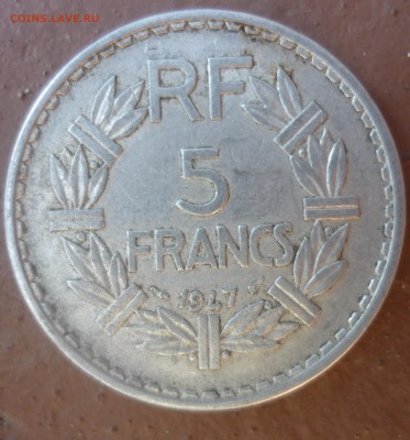 Франция 5 франков 1947 года - P1050394.JPG