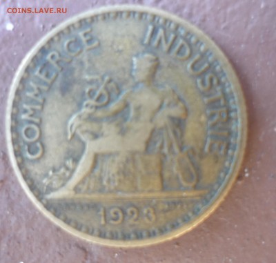 Франция 1 франк 1923 Комерческая индустрия - P1050399.JPG