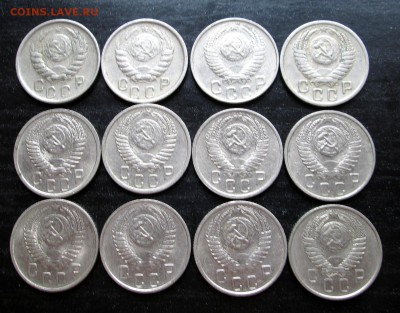 15 коп с 1945 по 1957   до 14.08.14  23-00 - подборка 15 коп.JPG