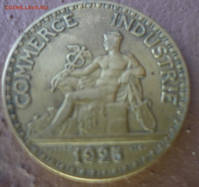 франция 2 франка 1925 Коммерческая индустрия - P1050402.JPG