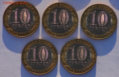 Двойная вырубка, выкрошка, раскол, непрочекан МД в биметалле - 10