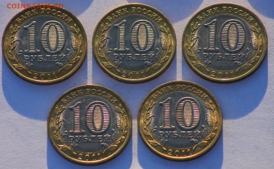 Двойная вырубка, выкрошка, раскол, непрочекан МД в биметалле - 010