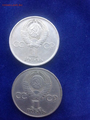 30 лет победы - image
