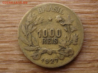 Бразилия 1000 рейс 1927 до 13.08.14 в 21.00 М - IMG_2976