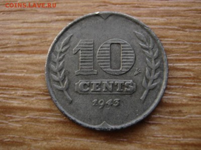 Нидерланды 10 центов 1943 цинк до 13.08.14 в 21.00 М - IMG_2993
