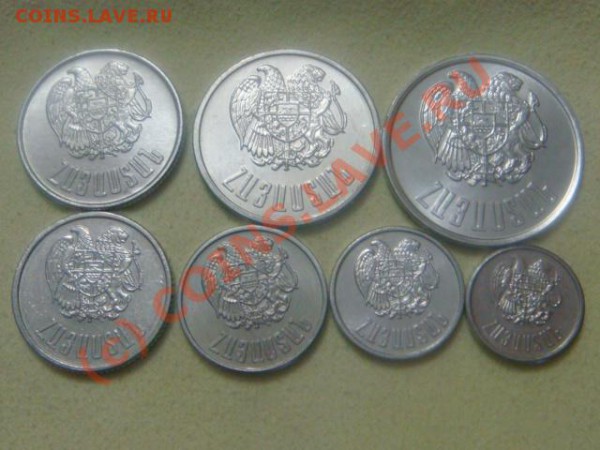-v-Армения 1994г.(7шт.)-2 UNC до 9.04(21.00) - 2DSC04284.JPG