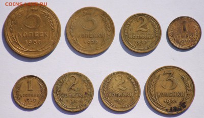Кучка дореформы и немного после, есть что-нибудь интересное? - 2