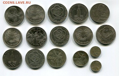 16 Юбилейных монет.Низкий старт. до 14.08.14 22-10 МСК - img358