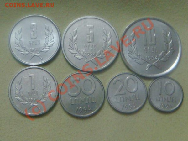 -v-Армения 1994г.(7шт.)-2 UNC до 9.04(21.00) - 2DSC04282.JPG