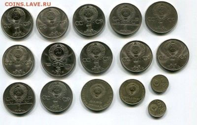 16 Юбилейных монет.Низкий старт. до 14.08.14 22-10 МСК - img359