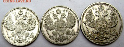 Царский Билон рельеф! до 14.08.2014. 22-00 - Изображение 2468