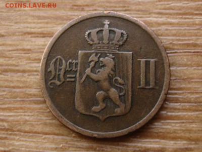 Норвегия 2 оре 1877 до 13.08.14 в 21.00 М - IMG_3024