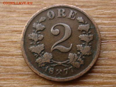 Норвегия 2 оре 1877 до 13.08.14 в 21.00 М - IMG_3023