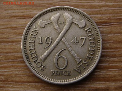 Юж.Родезия 6 пенсов 1947  до 13.08.14 в 21.00 М - IMG_3025