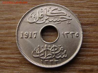 Египет 5 миллим 1917 Н до 13.08.14 в 21.00 М - IMG_3032
