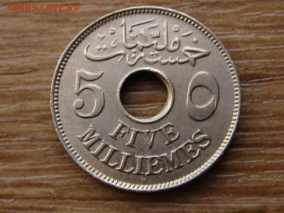 Египет 5 миллим 1917 Н до 13.08.14 в 21.00 М - IMG_3030