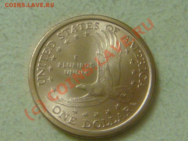 -v- США 1 доллар 2000г. UNC до 9.04(21.00) - 9DSC03744.JPG