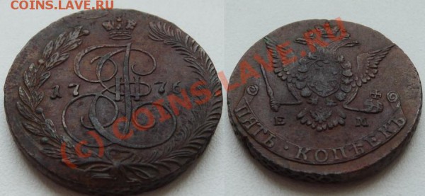 zloiPapa auction #4 - 5k_1776.JPG