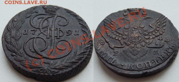 zloiPapa auction #4 - 5k_1791.JPG